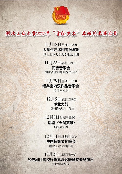 新闻.jpg