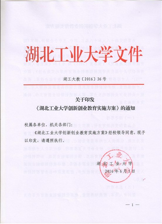 9 - 0001